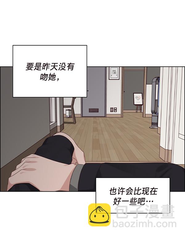 第42话93