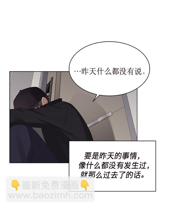 第42话94