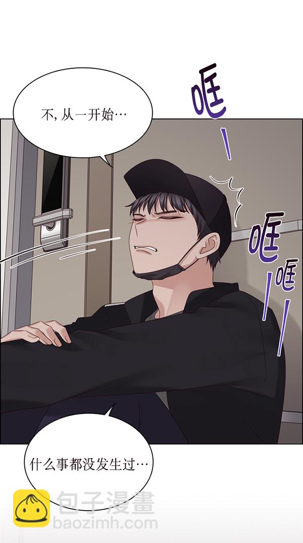 第42话95