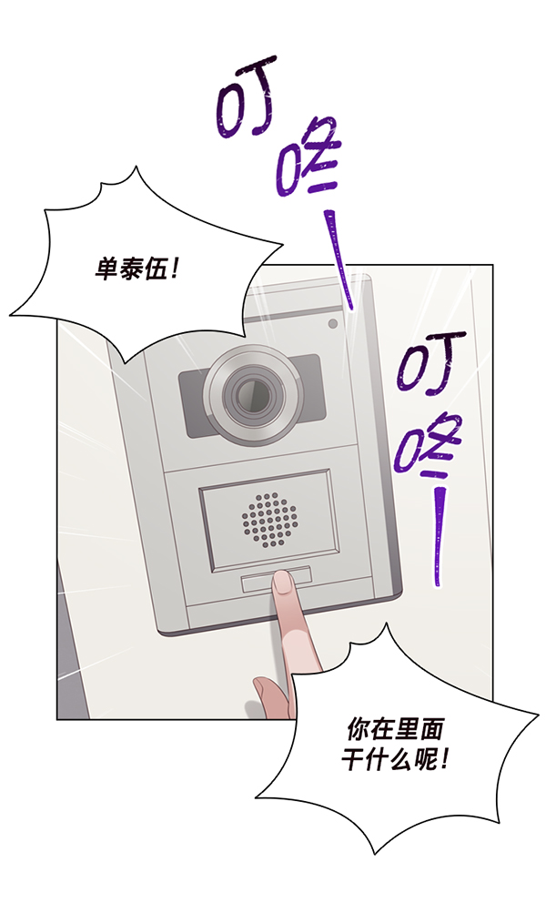 第43话0