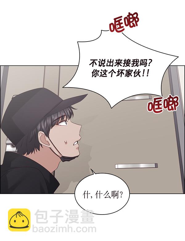 第43话1