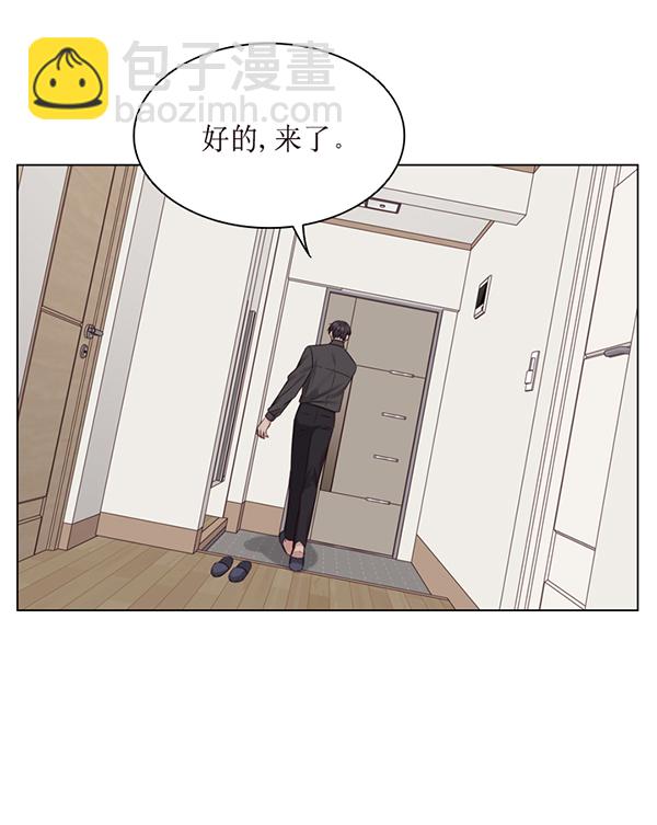 第43话100