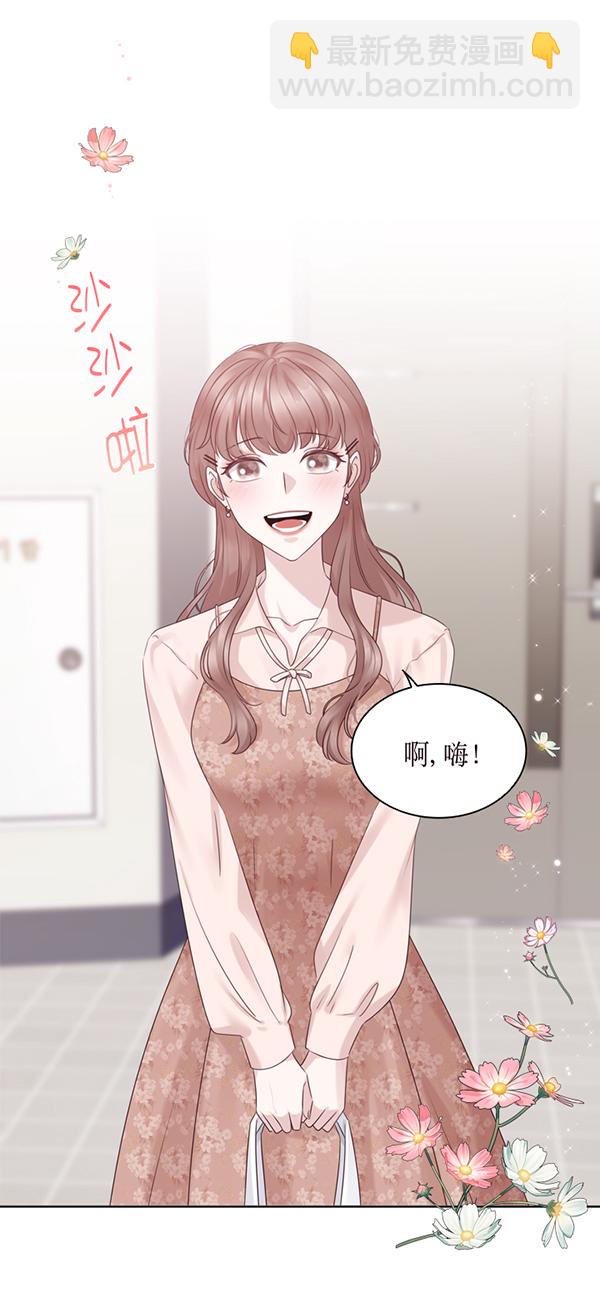 第43话102