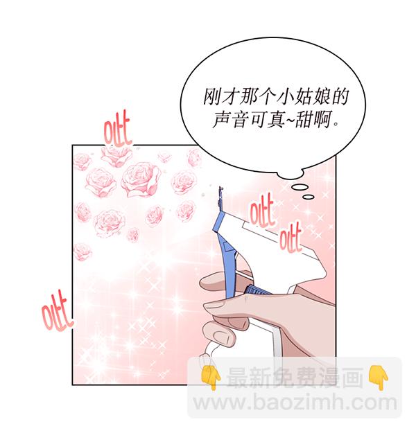第43话108