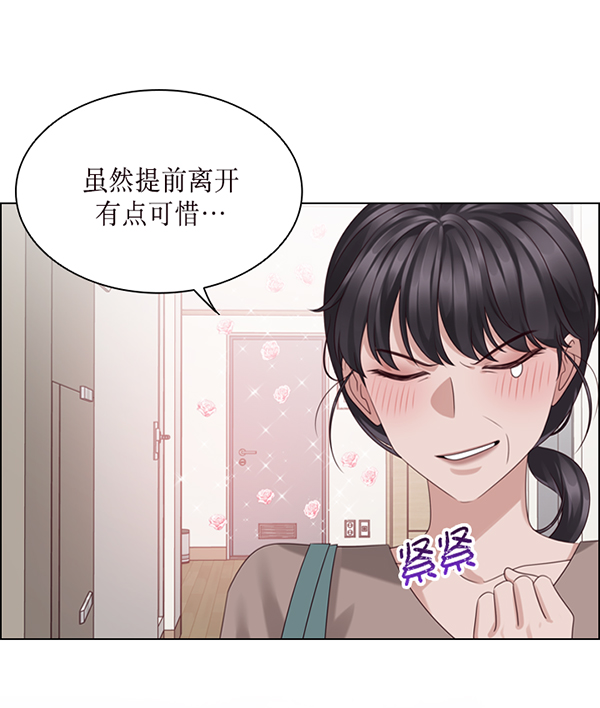 第43话111