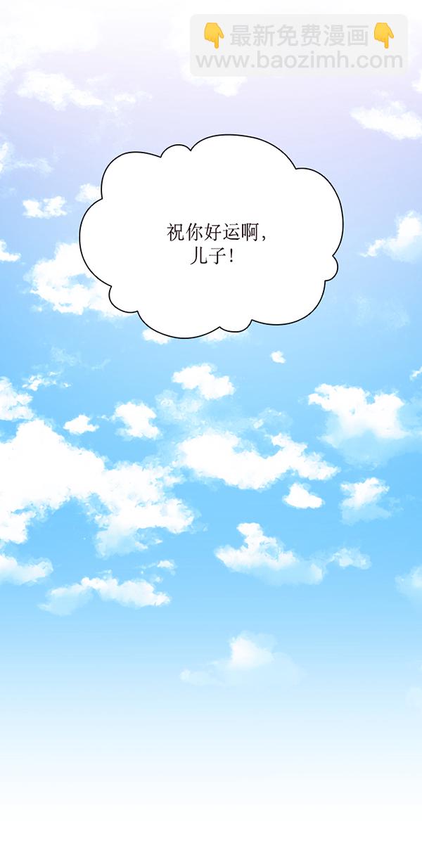 第43话112