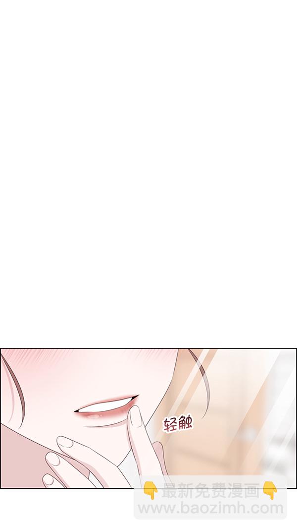 第43话13
