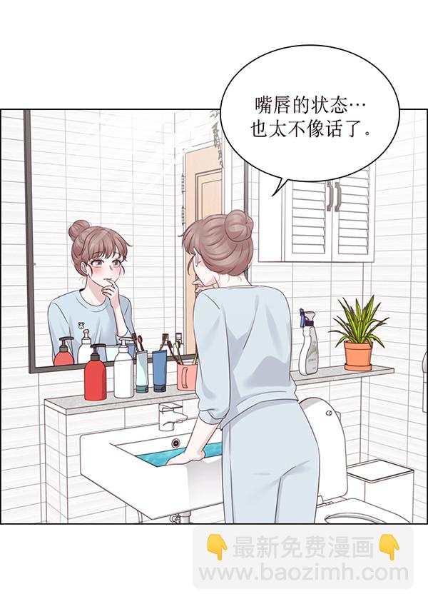 第43话14