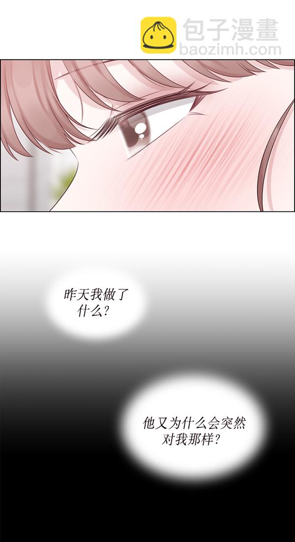 第43话15