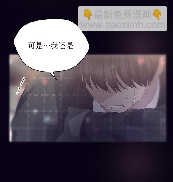 第43话17