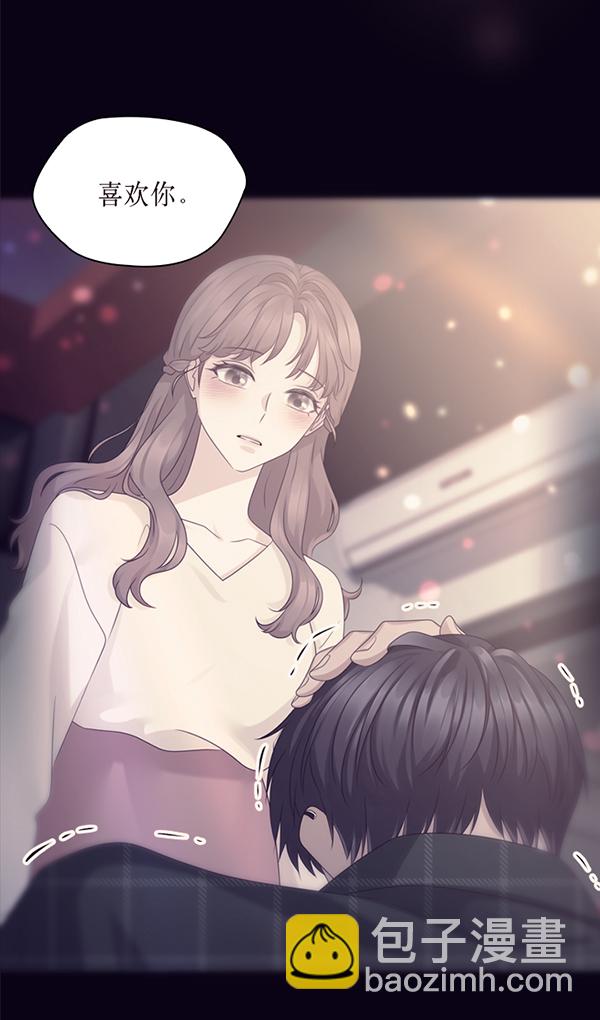 第43话18