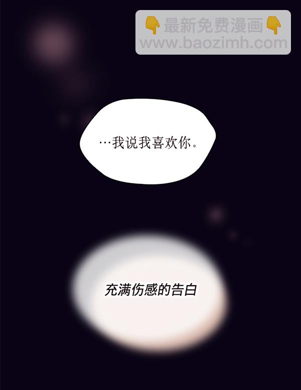 第43话19