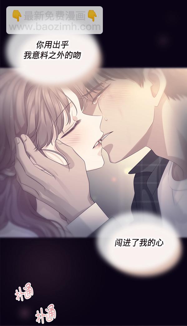 第43话20