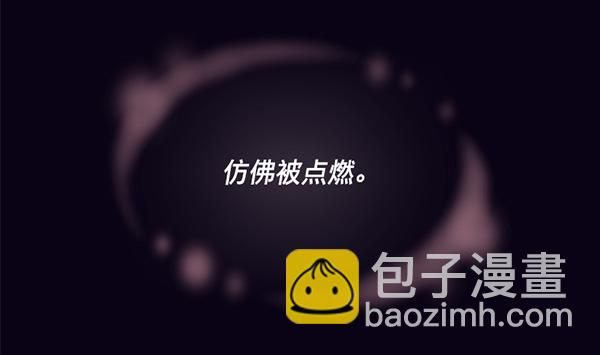 第43话23
