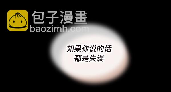 第43话25