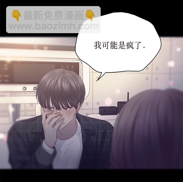 第43话27