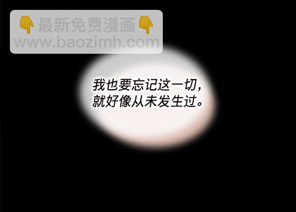 第43话28