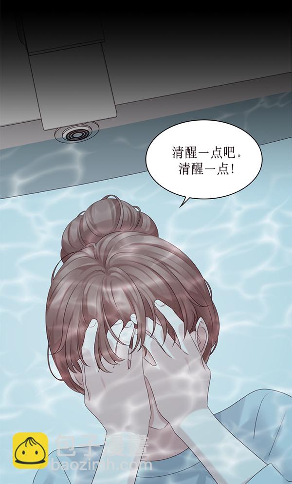 第43话29
