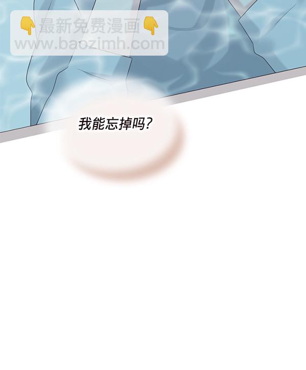 第43话30