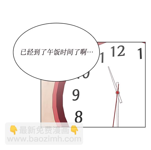 第43话32