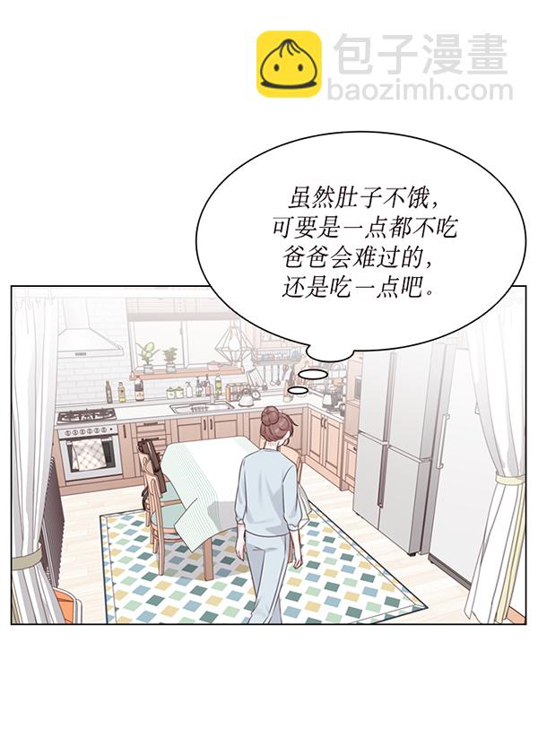 第43话33
