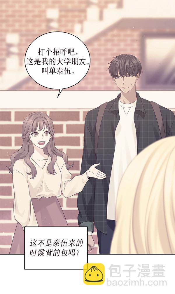 第43话36
