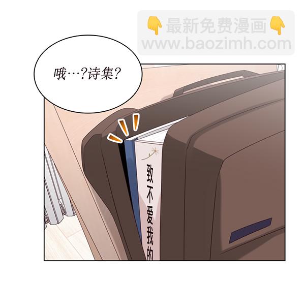 第43话38