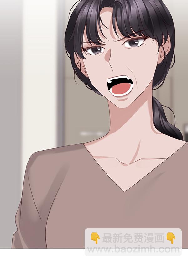 第43话4