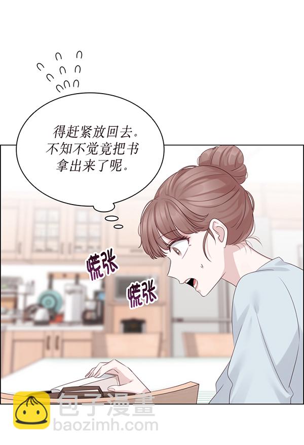 第43话40