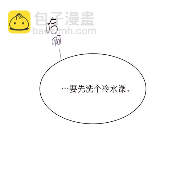 第43话45