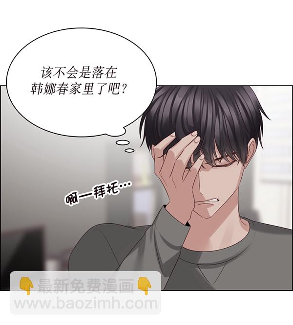 第43话48