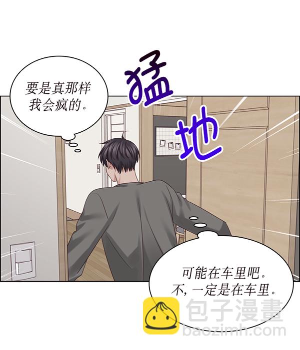 第43话49