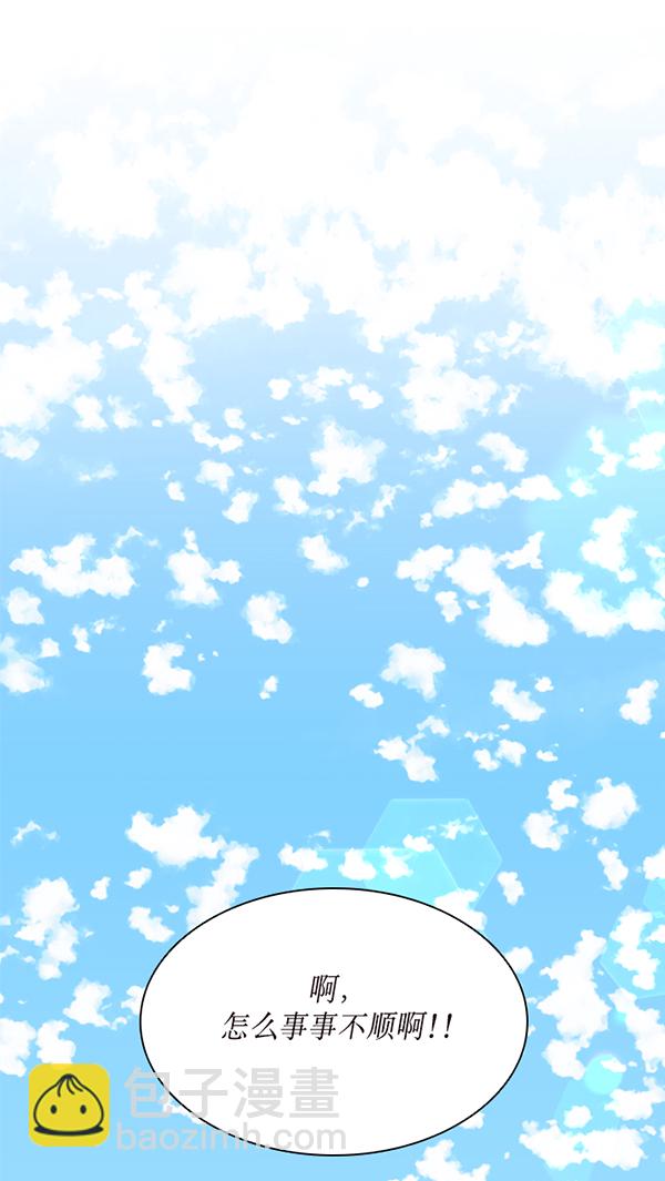 第43话50