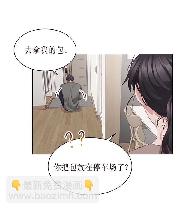 第43话55