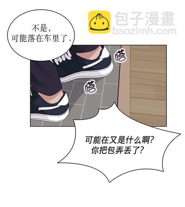第43话56