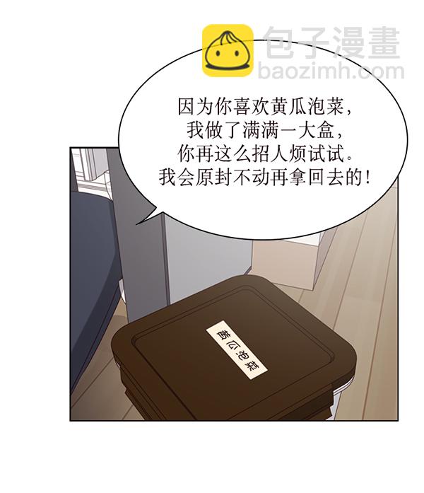 第43话60