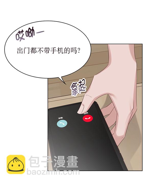 第43话66