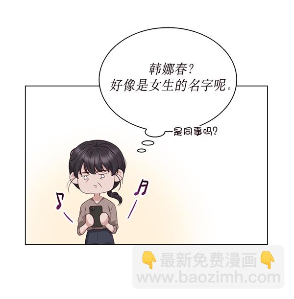 第43话67