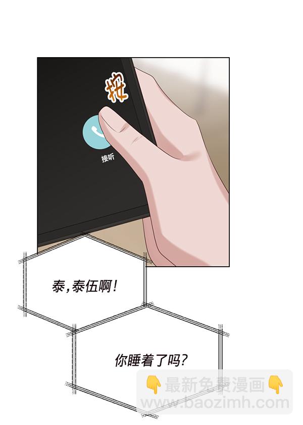 第43话68