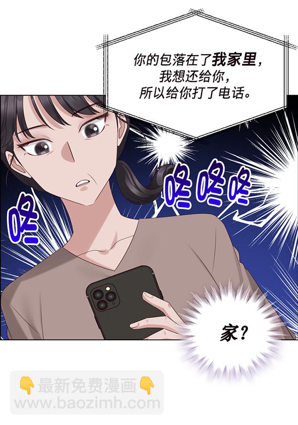 第43话70