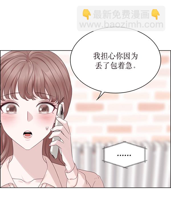 第43话72