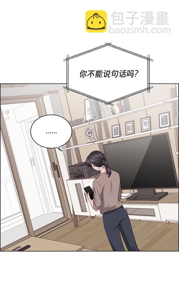 第43话77
