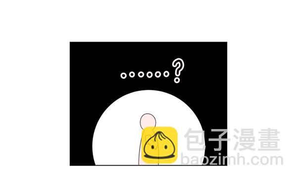 第43话79