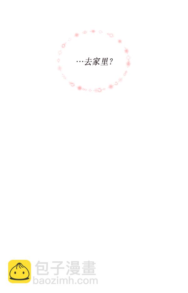 第43话84