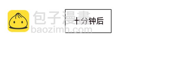 第43话85