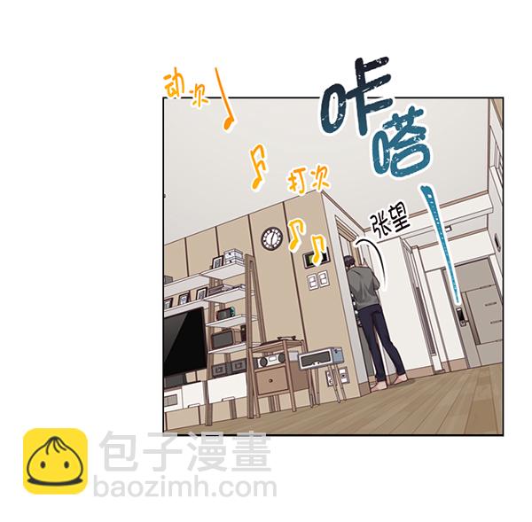 第43话87