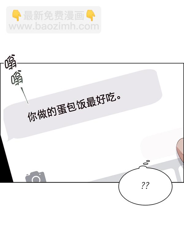 第43话91