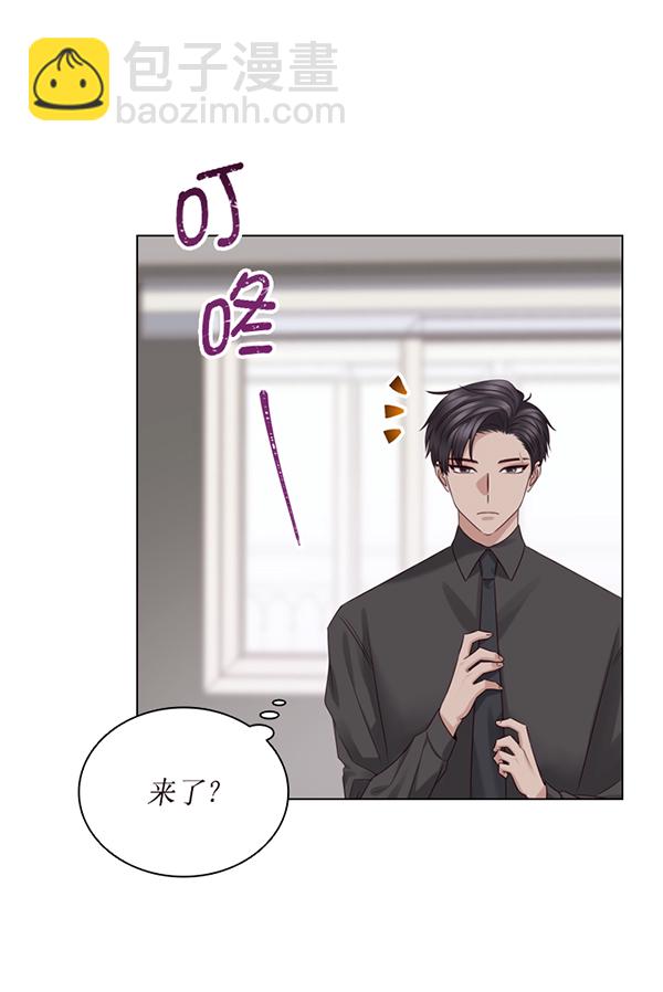 第43话99