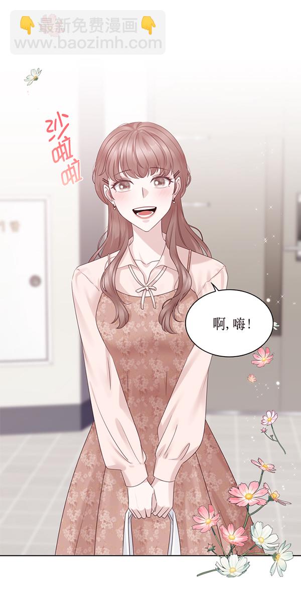 第44话1