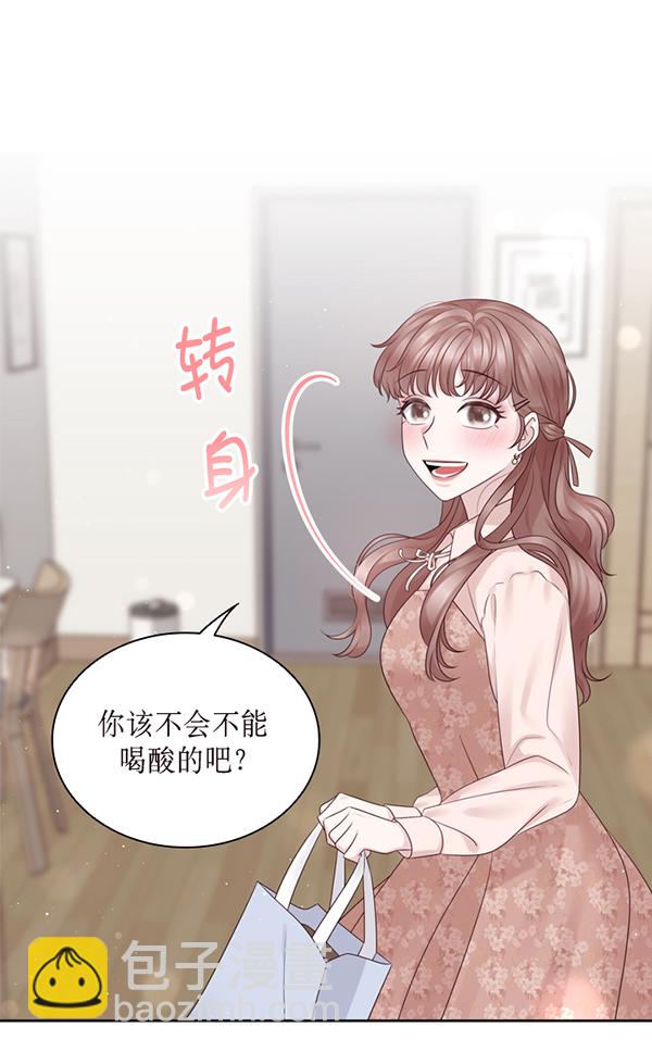 第44话11